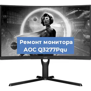 Замена разъема HDMI на мониторе AOC Q3277Pqu в Краснодаре